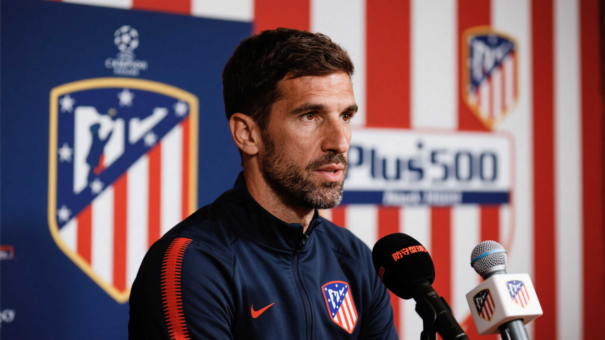 沃尔特马德渴望欧冠舞台,深知马竞之路 沃尔特马德渴望欧冠舞台,深知马竞之路